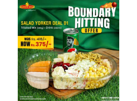 United King Salad Yorker Deal 1 For Rs.375/-image-1653